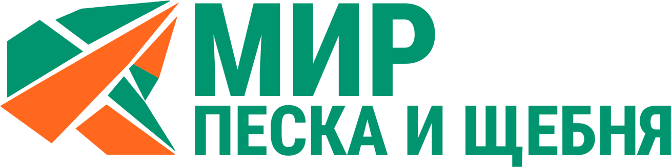 Логотип «Мир песка и щебня»